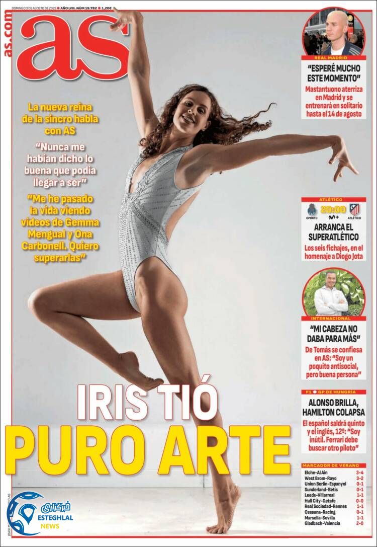 روزنامه ورزشی آ اس یکشنبه 12 مرداد 1404  