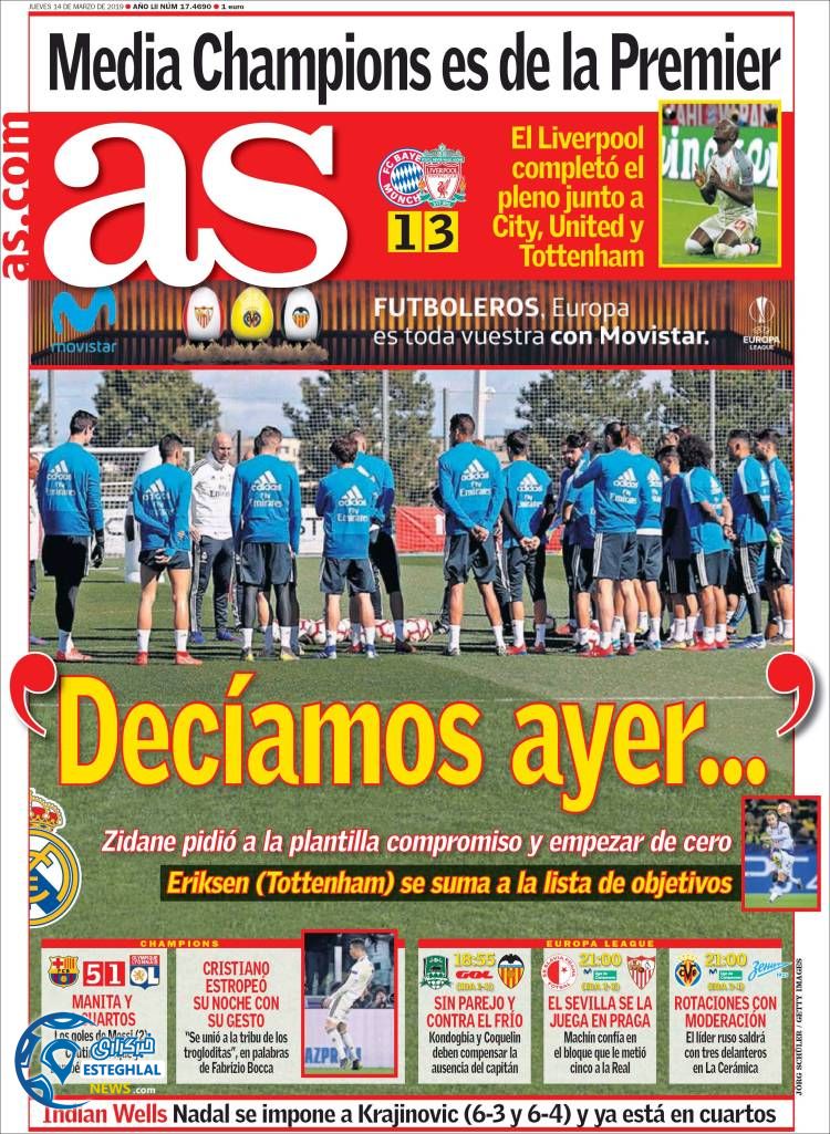 روزنامه ورزشی آ اس پنجشنبه 23 اسفند 1397