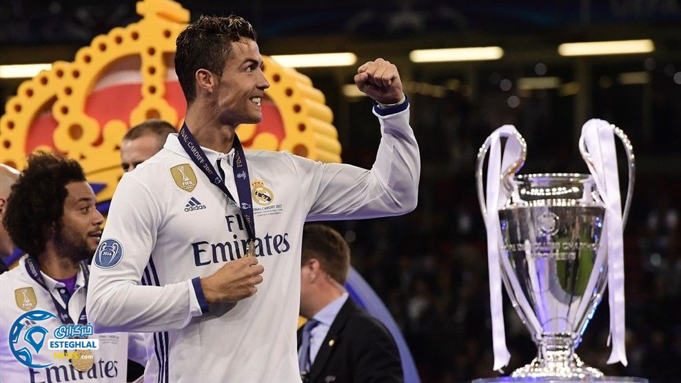 لیگ قهرمانان اروپا