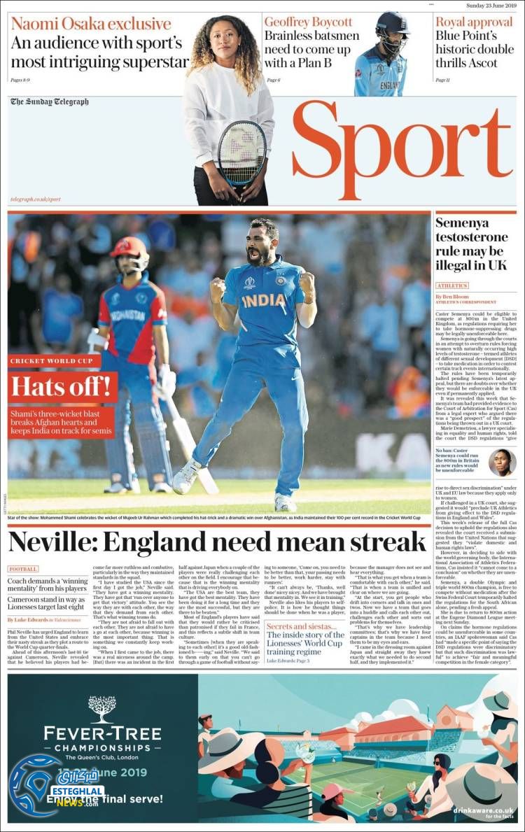 روزنامه ورزشی تلگراف اسپورت یکشنبه 2 تیر 1398