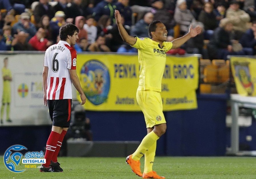 لالیگا اسپانیا