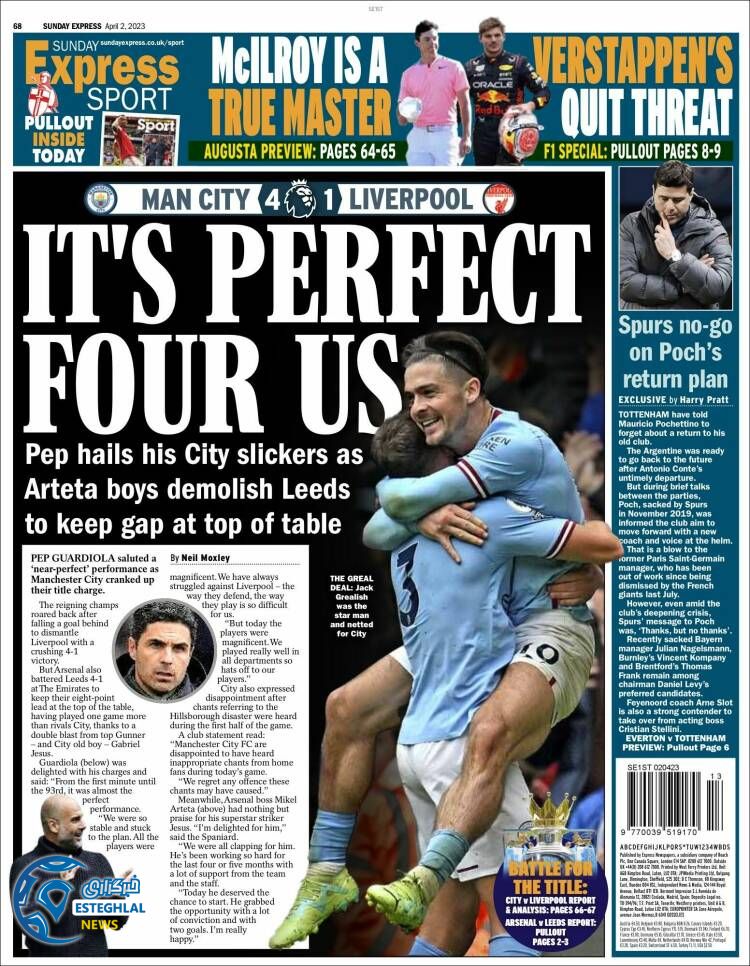 روزنامه ورزشی اکسپرس  اسپورت یکشنبه 13 فروردین 1402 