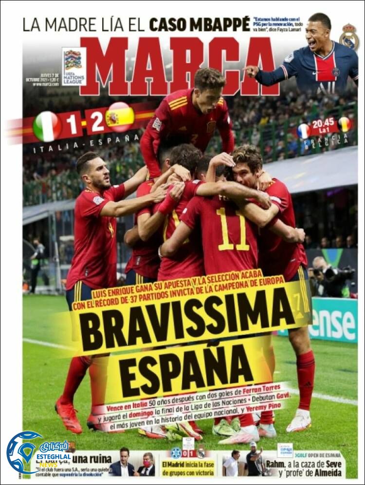 روزنامه ورزشی مارکا پنجشنبه 15 مهر 1400