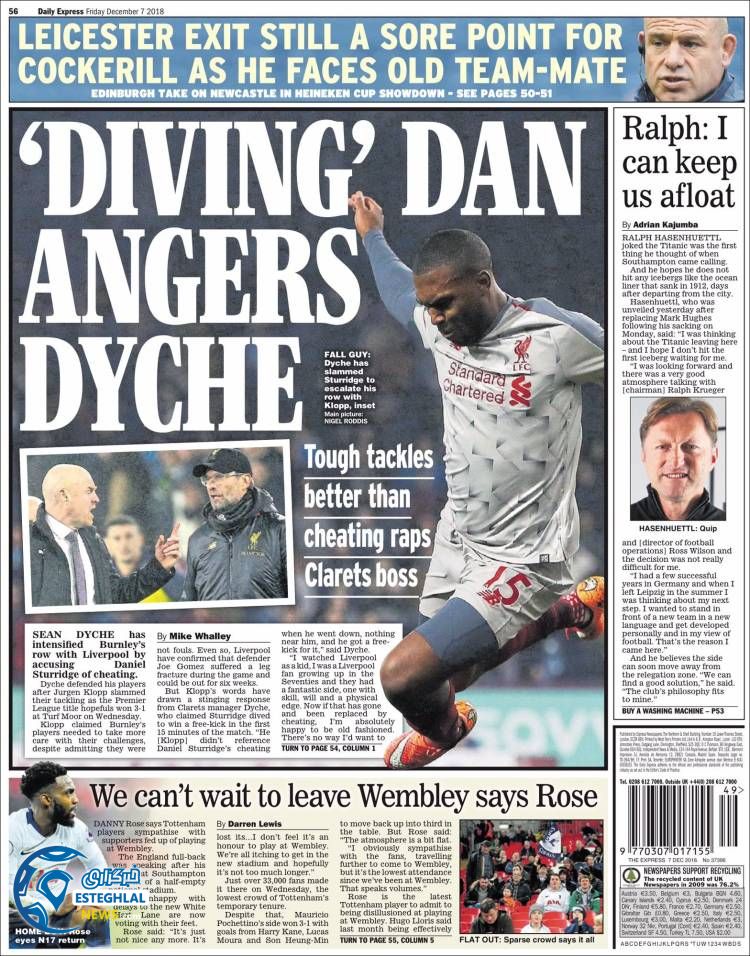 روزنامه ورزشی اکسپرس اسپورت جمعه 16 آذر 1397