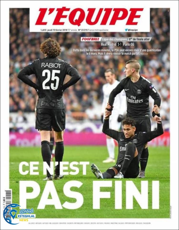 روزنامه ورزشی اکیپ پنجشنبه 26 بهمن 1396