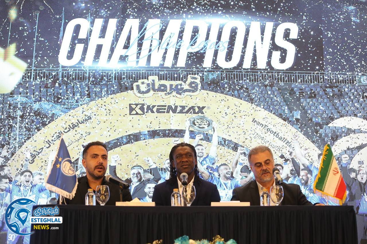 کلارنس کلاید سیدورف