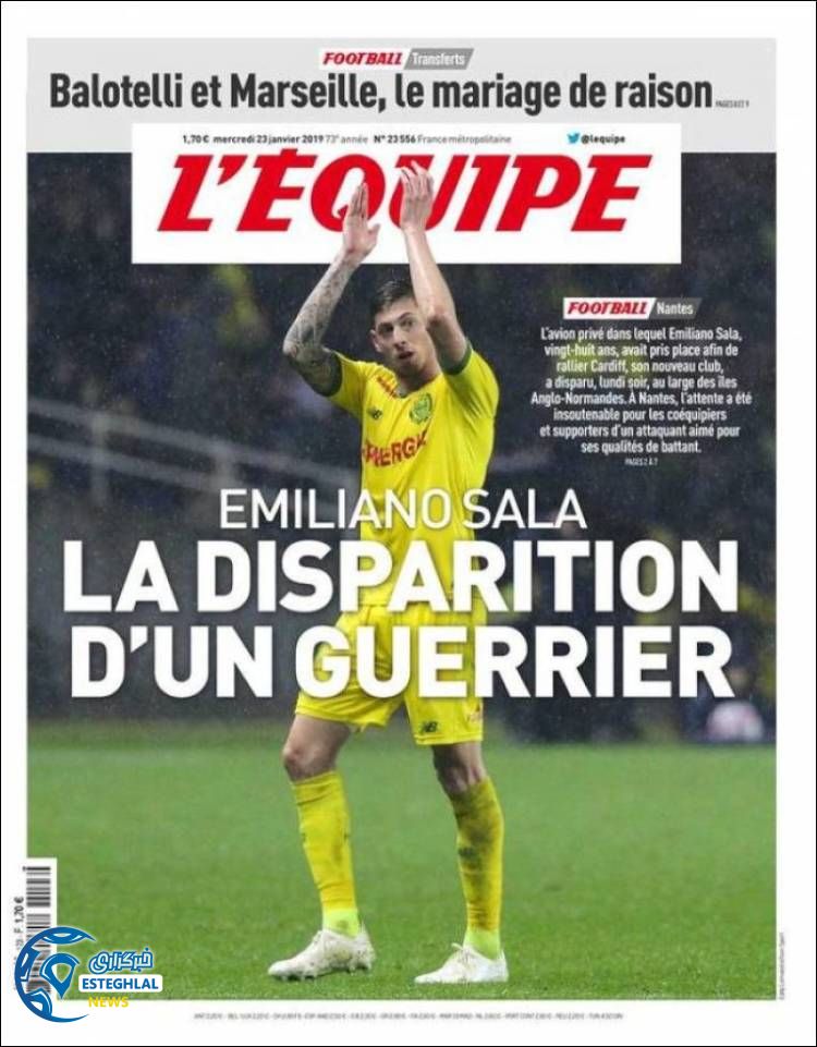 روزنامه ورزشی اکیپ چهارشنبه 3 بهمن 1397