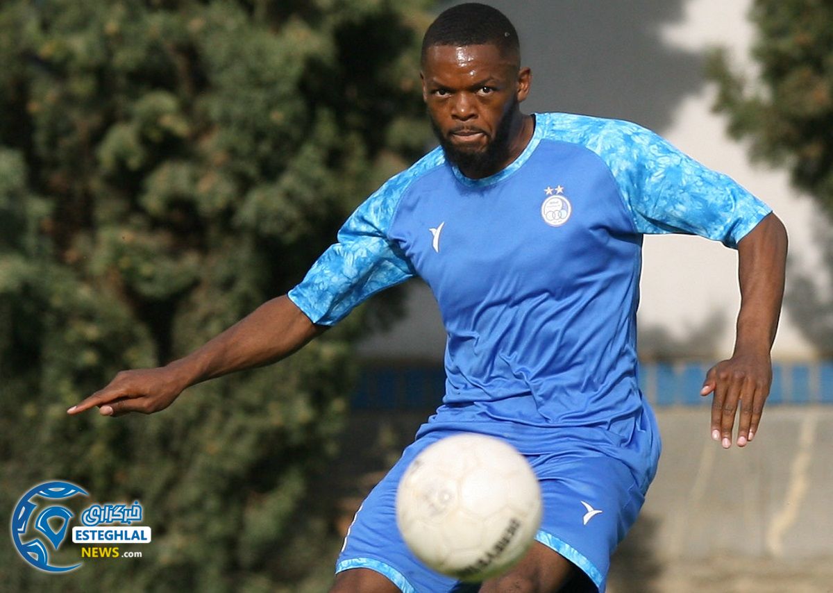 تمرین استقلال