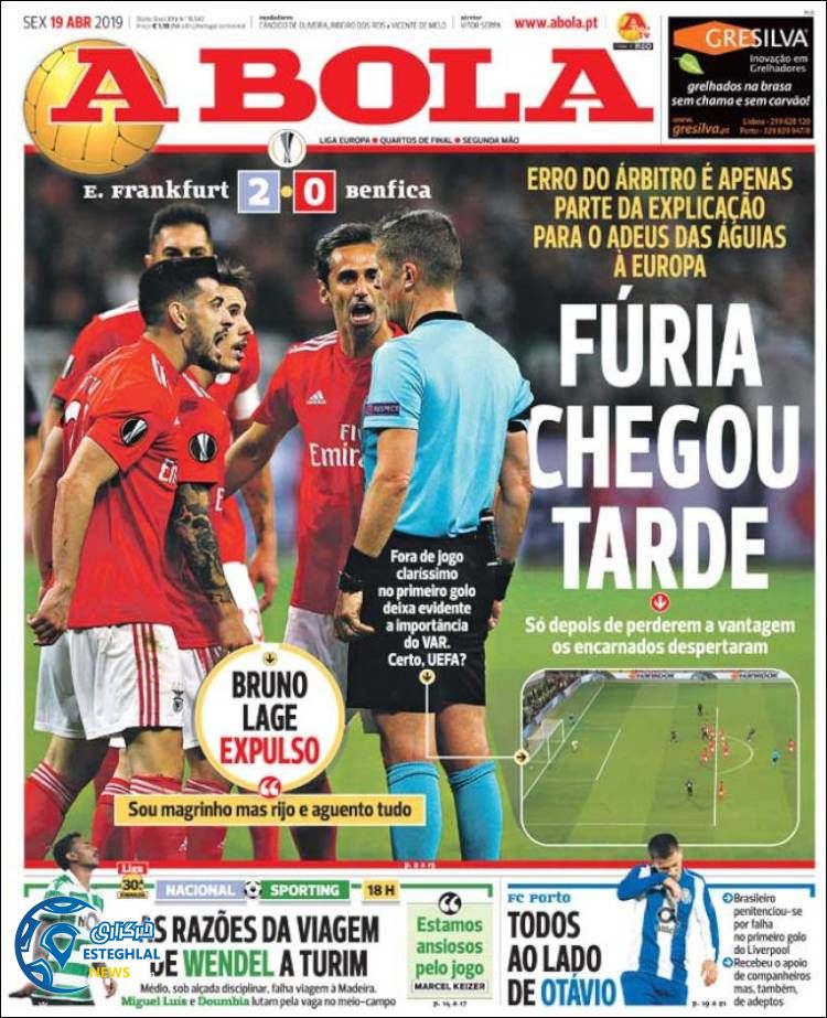 روزنامه ورزشی آبولا جمعه 30 فروردین 1398