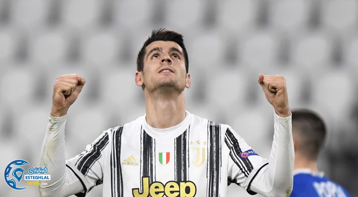 لیگ قهرمانان اروپا