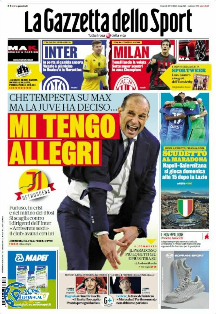 روزنامه ورزشی گاتزتا دلو اسپورت جمعه 8 اردیبهشت 1402 