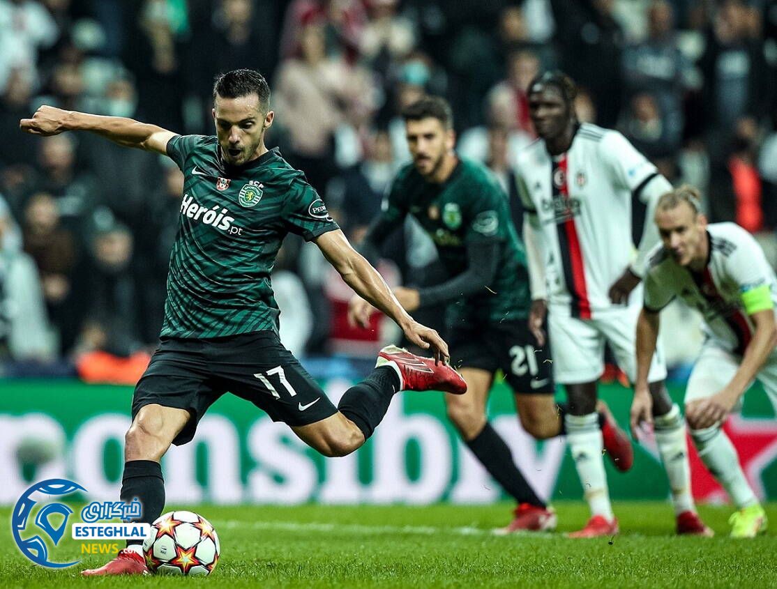 بشیکتاش 1-4 اسپورتینگ لیسبون