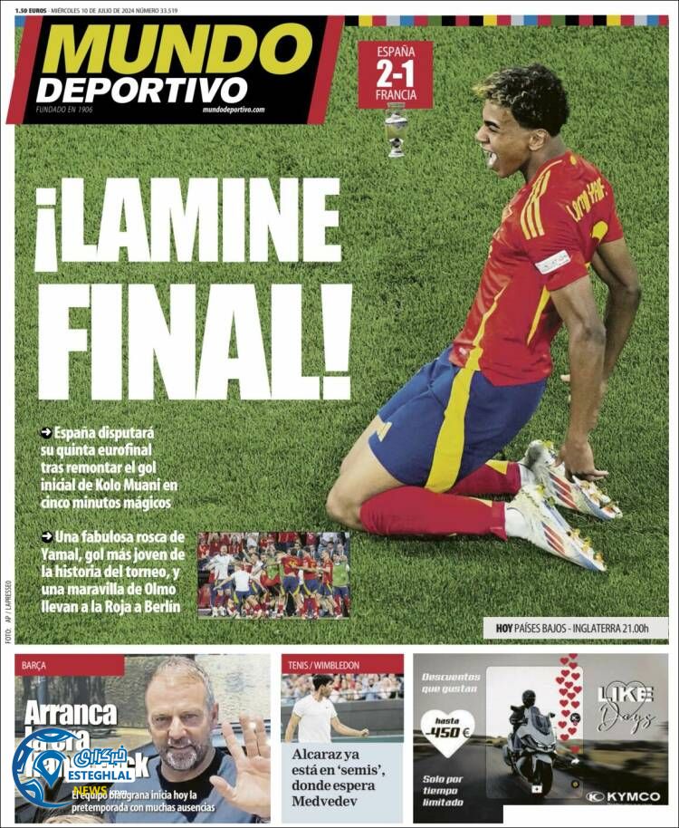 روزنامه ورزشی موندو دپورتیووو چهارشنبه 20 تیر 1403 