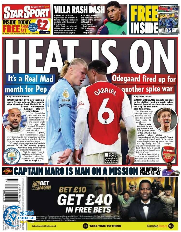 روزنامه ورزشی  استار اسپورت شنبه 13 بهمن 1403 