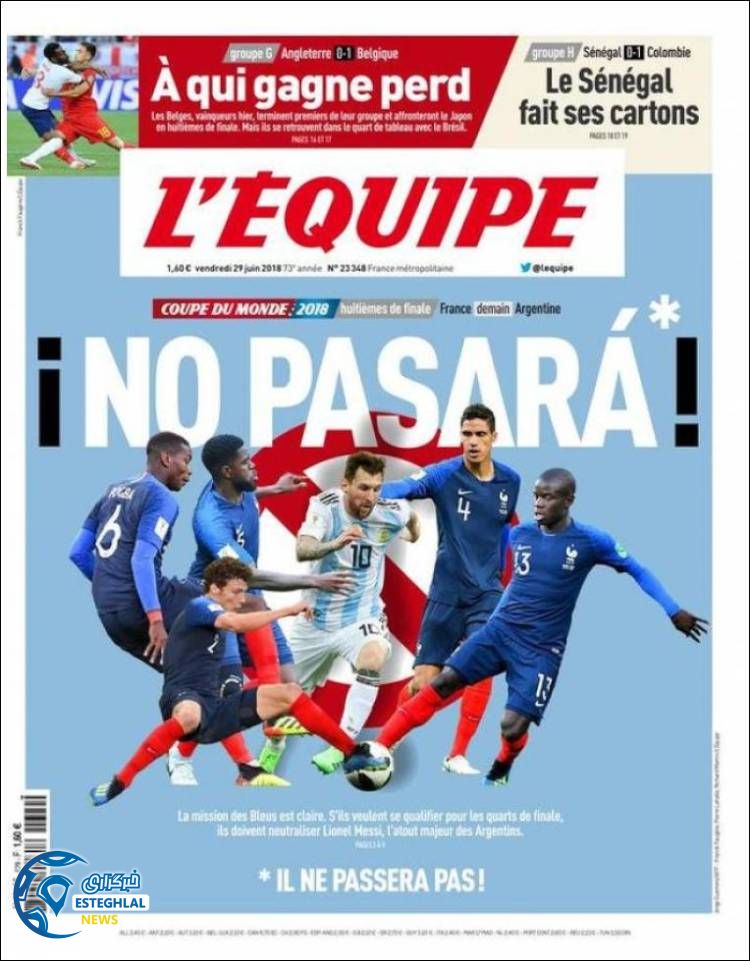 روزنامه ورزشی اکیپ جمعه 8 تیر 1397