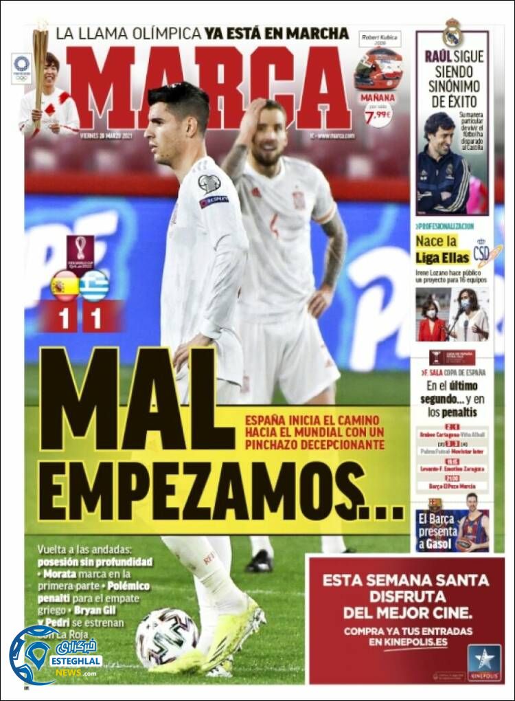 روزنامه ورزشی مارکا جمعه 6 فروردین 1400