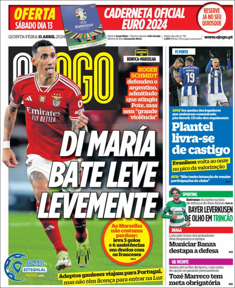 روزنامه ورزشی اوجوگو پنجشنبه 23 فروردین 1403 