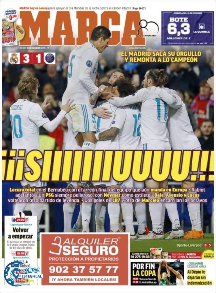 روزنامه ورزشی مارکا پنجشنبه 26 بهمن 1396