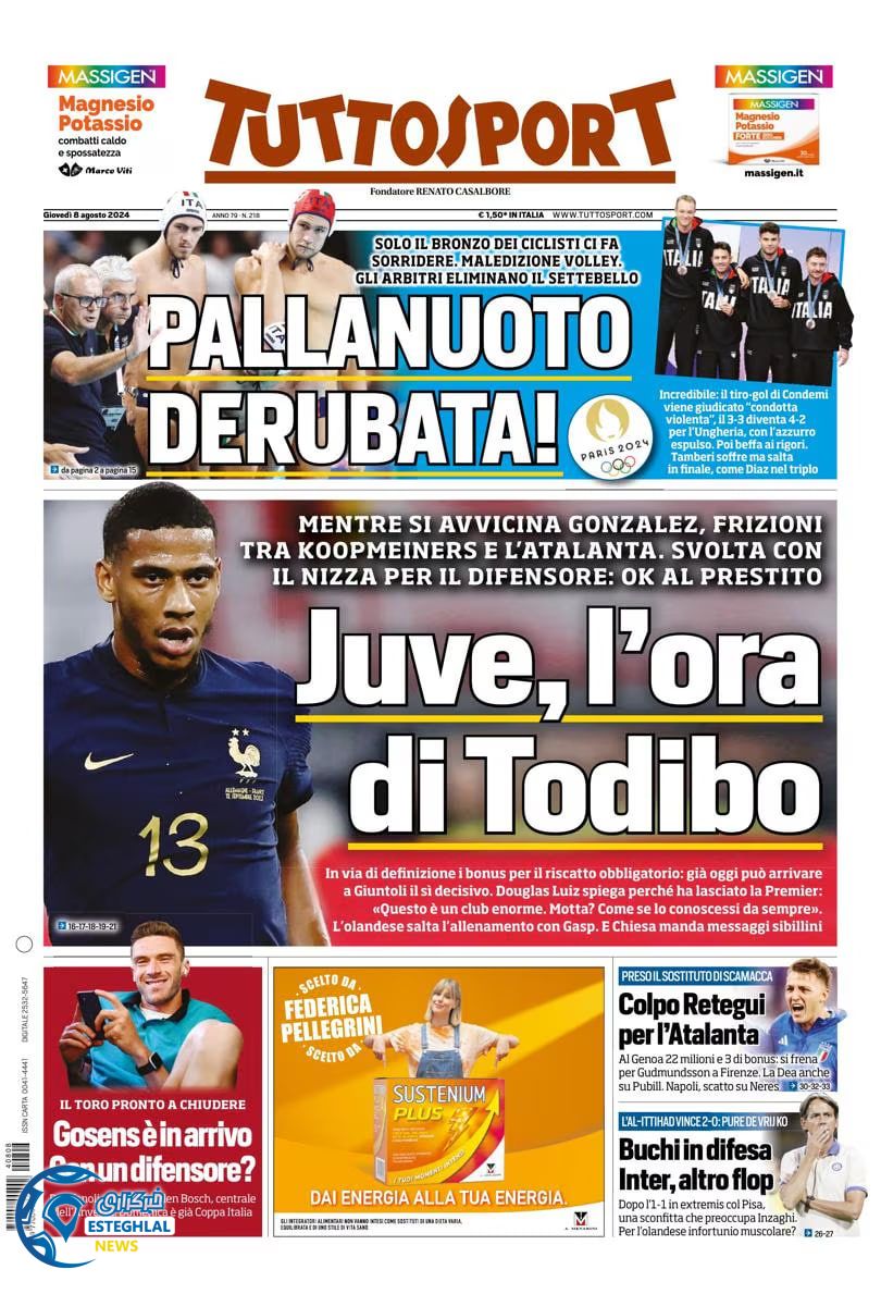 روزنامه ورزشی توتو اسپورت پنجشنبه 18 مرداد 1403 