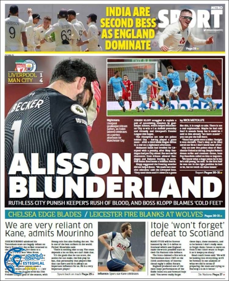 روزنامه ورزشی مترو اسپورت دوشنبه 20 بهمن 1399