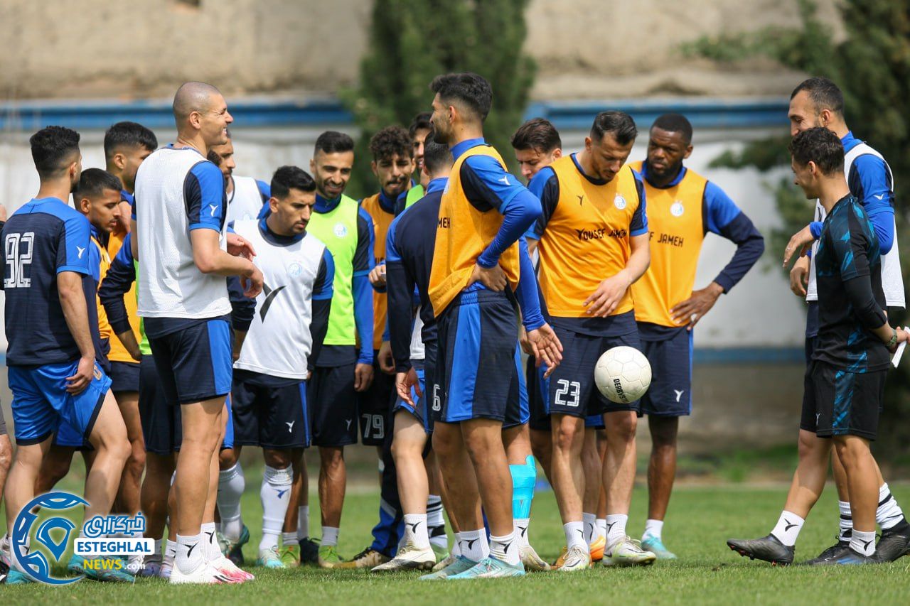 تمرین استقلال