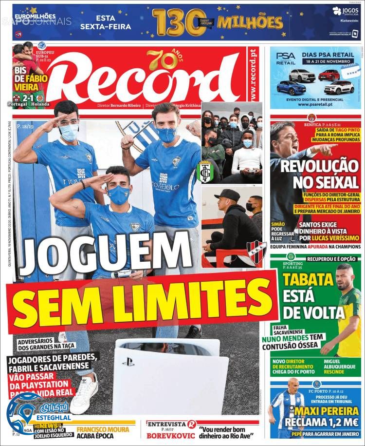 روزنامه ورزشی رکورد پنجشنبه 29 آبان 1399