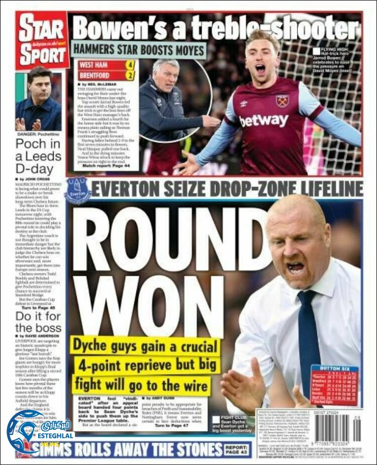 روزنامه ورزشی استار اسپورت سه شنبه 8 اسفند 1402 