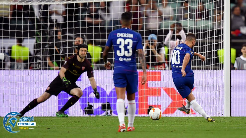 فینال لیگ اروپا