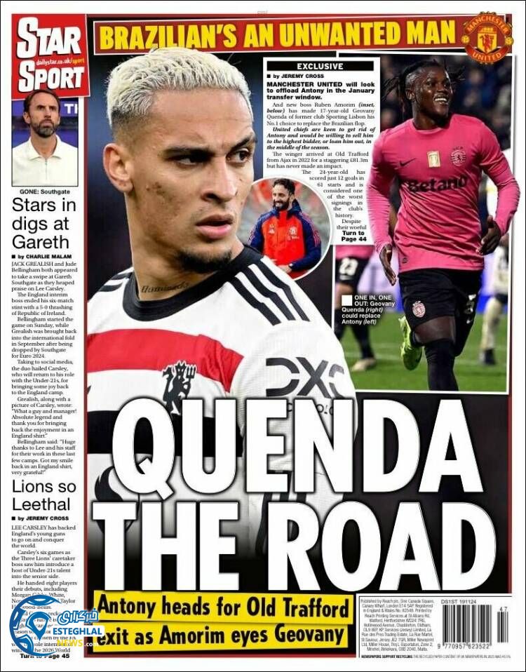 روزنامه ورزشی  استار اسپورت سه شنبه 29 آبان 1403 