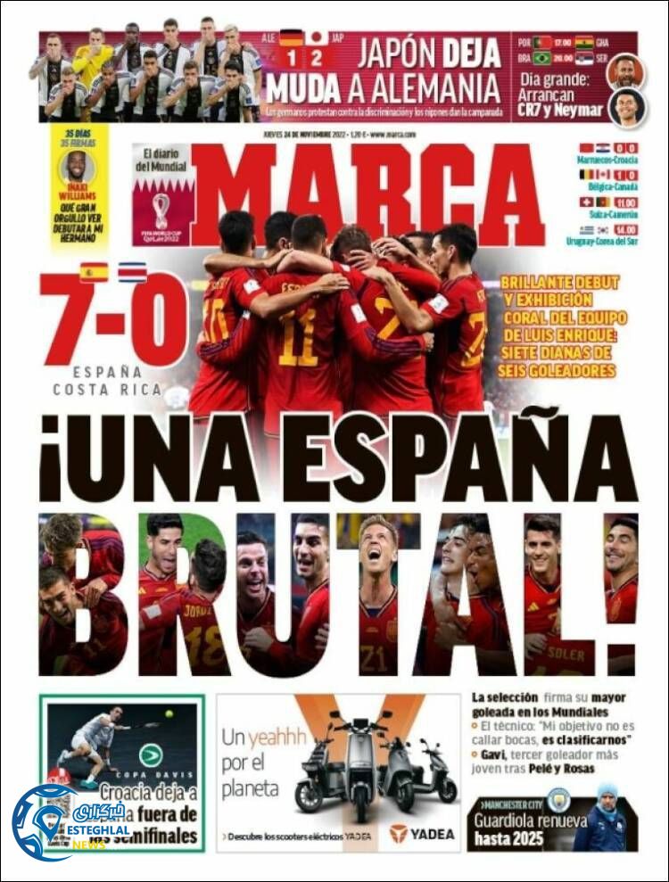 روزنامه ورزشی مارکا پنجشنبه 3 آذر 1401 