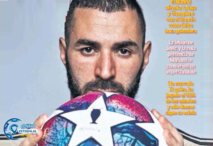 روزنامه های ورزشی جهان شنبه 10 خرداد 1399