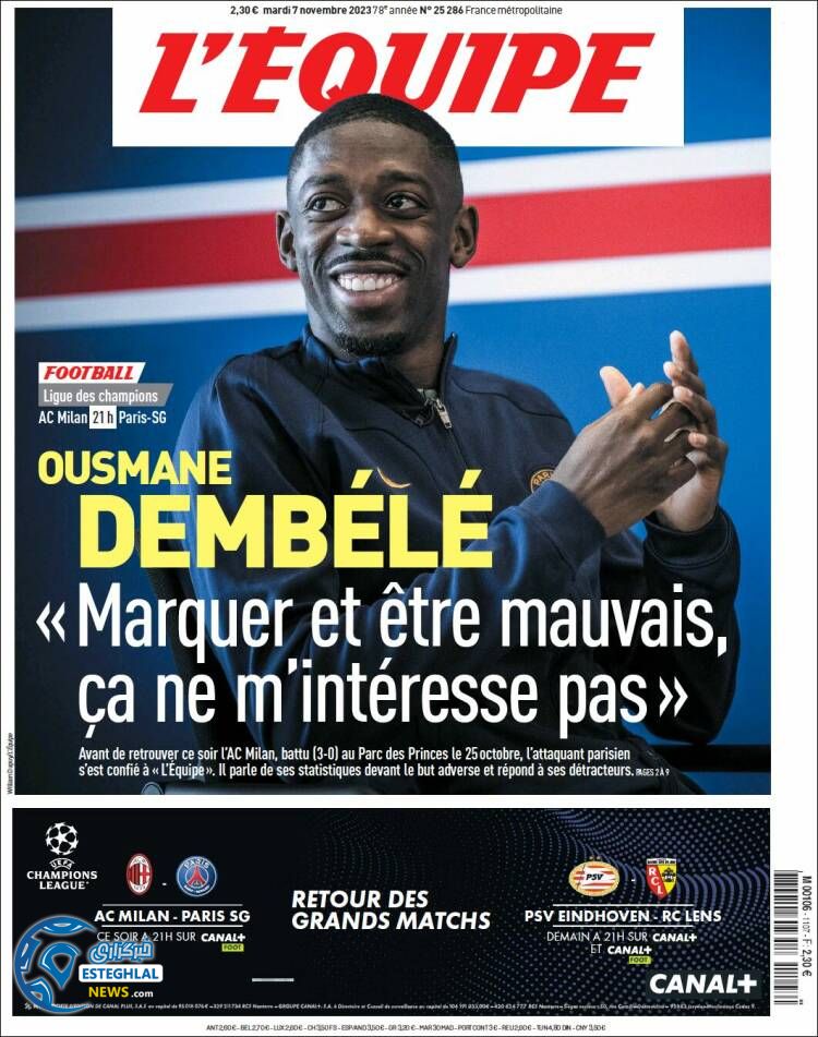 روزنامه ورزشی اکیپ سه شنبه 16 آبان 1402 