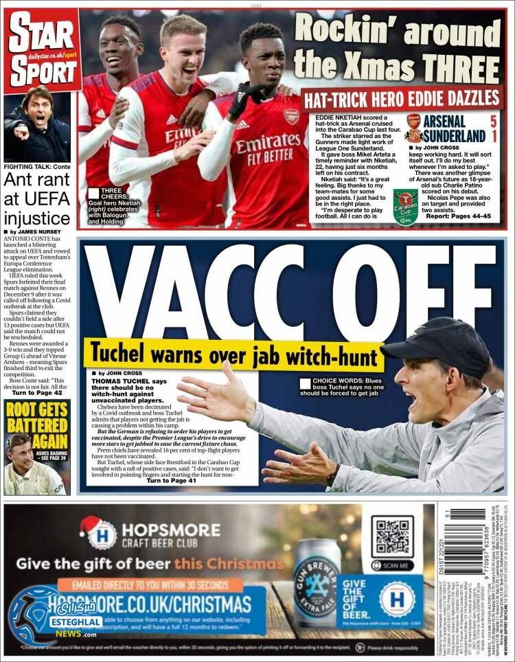 روزنامه ورزشی استار اسپورت چهارشنبه 1 دی 1400