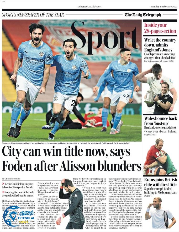 روزنامه ورزشی تلگراف اسپورت دوشنبه 20 بهمن 1399