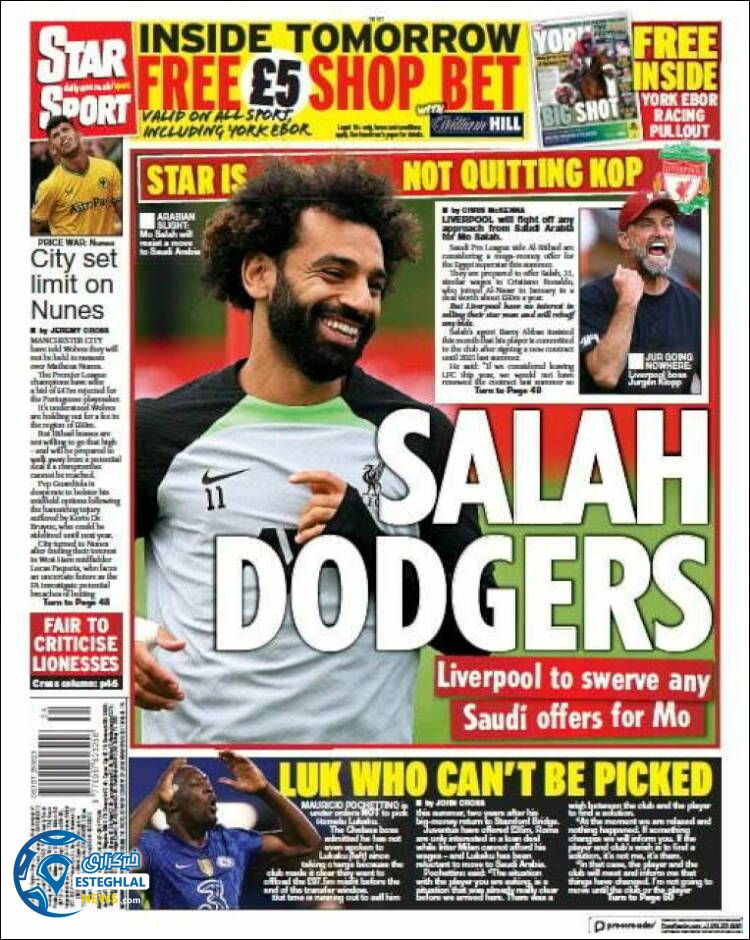 روزنامه ورزشی استار اسپورت جمعه 3 شهریور 1402 