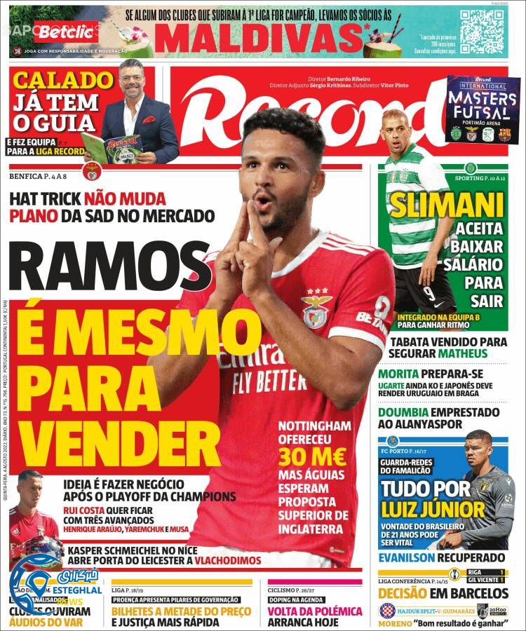 روزنامه ورزشی رکورد پنجشنبه 13 مرداد 1401 