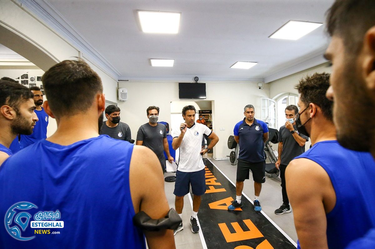 تمرین استقلال