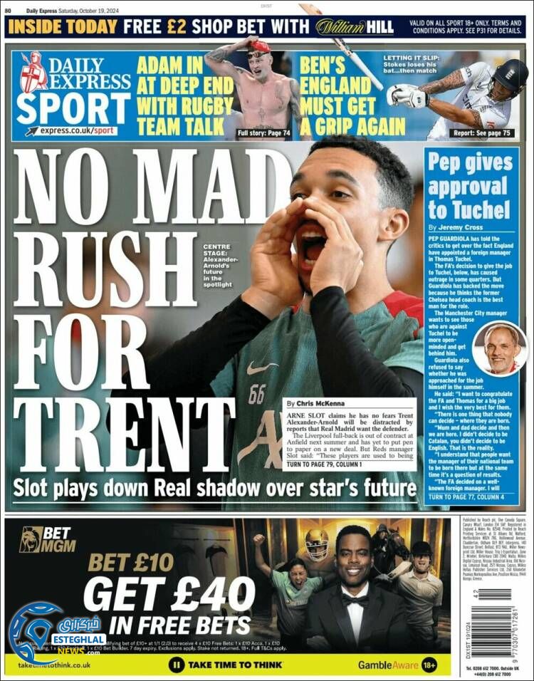 روزنامه ورزشی اکسپرس اسپورت شنبه 28 مهر 1403 