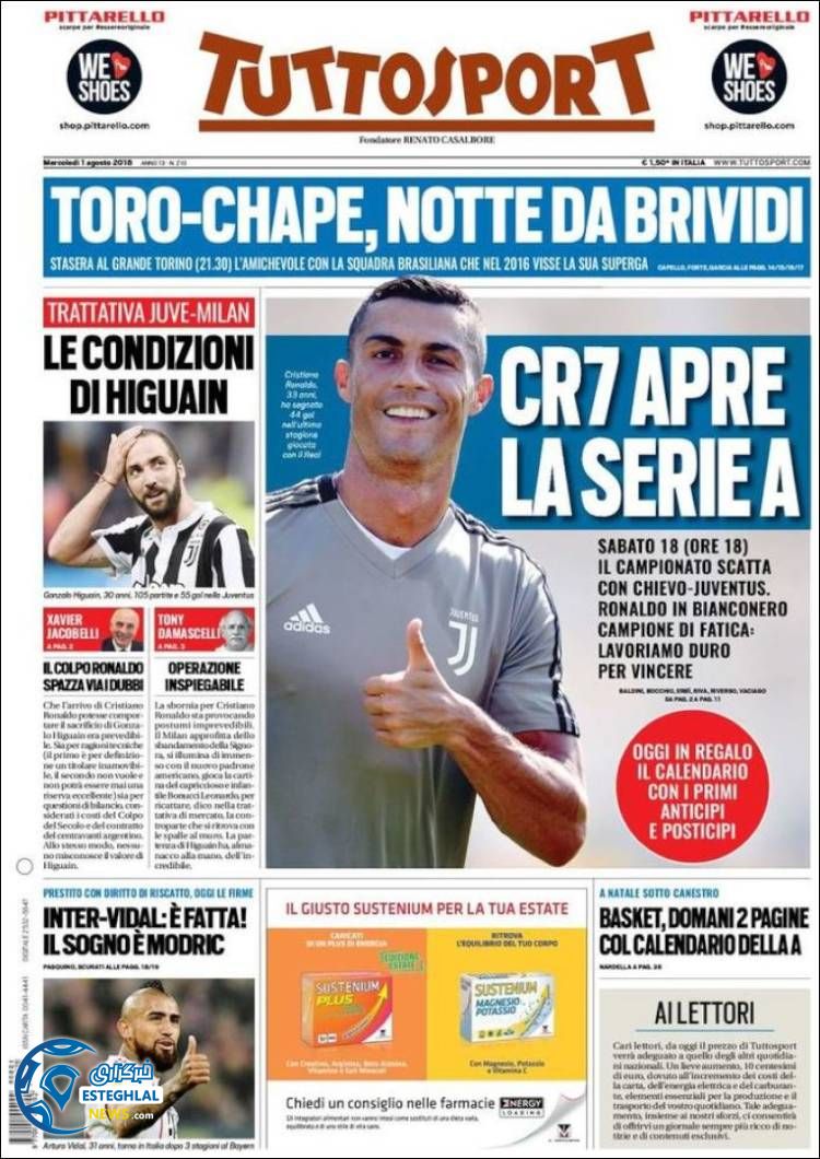 روزنامه ورزشی توتو اسپورت چهارشنبه 10 مرداد 1397