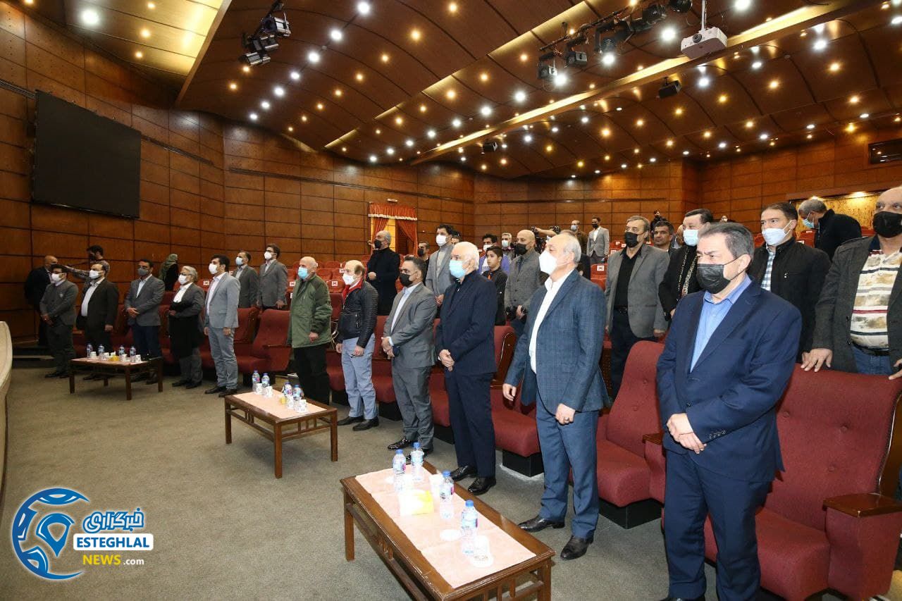 جلسه هم اندیشی در خصوص واگذاری استقلال