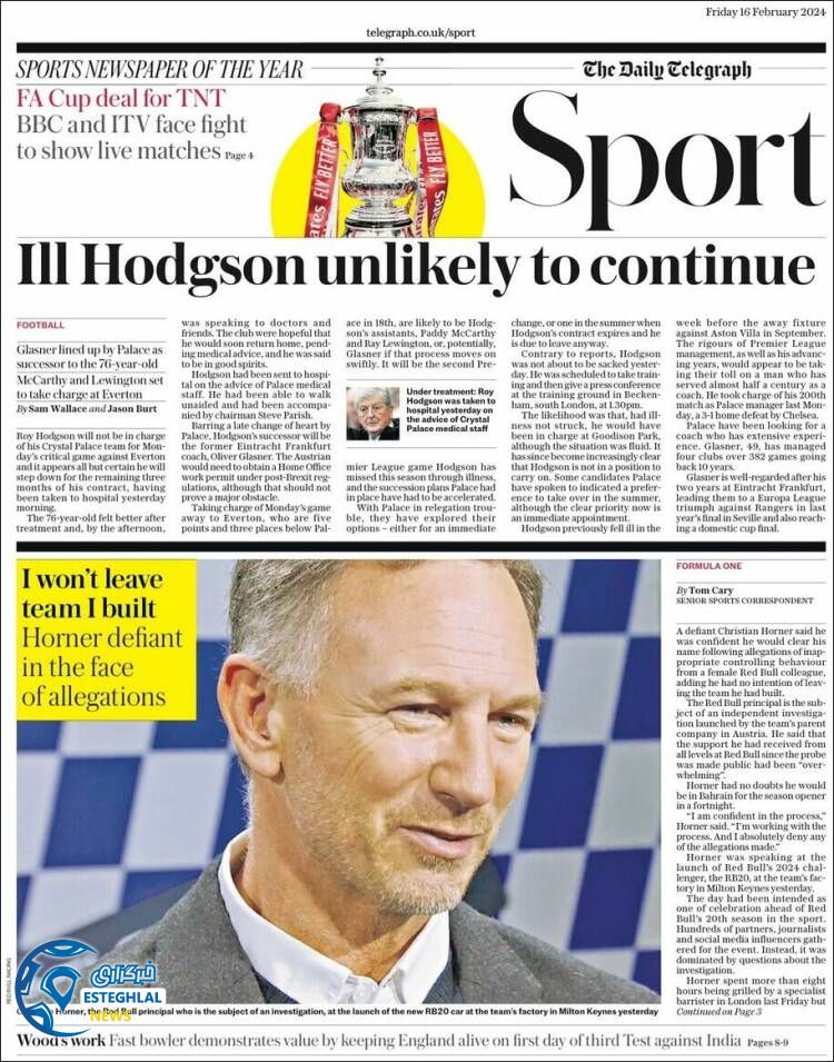 روزنامه ورزشی تلگراف اسپورت جمعه 27 بهمن 1402