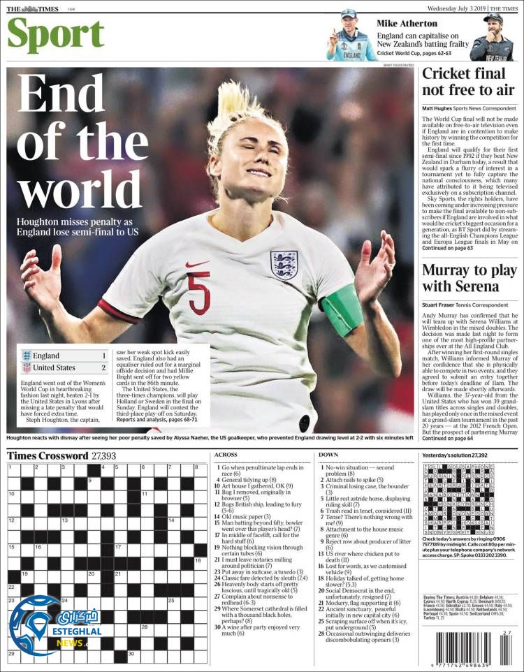 روزنامه ورزشی تایمز اسپورت چهارشنبه 12 تیر 1398