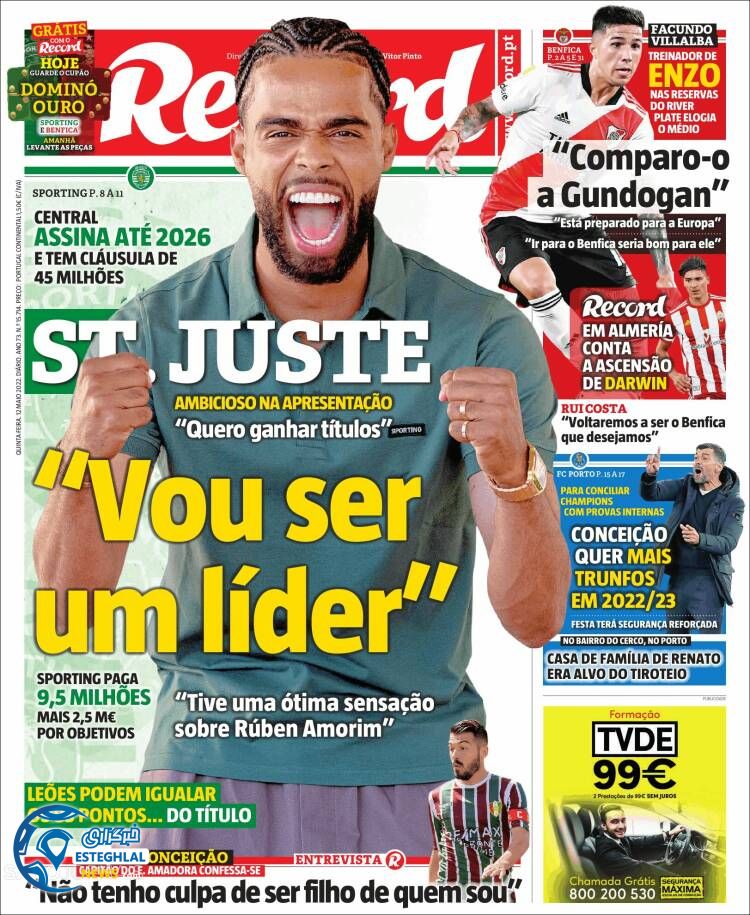 روزنامه ورزشی رکورد پنجشنبه 22 اردیبهشت 1401