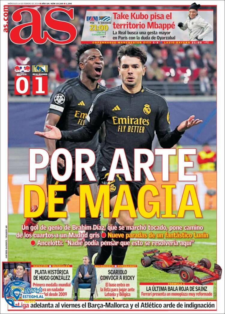 روزنامه ورزشی آ اس چهارشنبه 25 بهمن 1402 