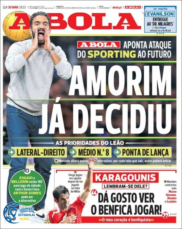 روزنامه ورزشی آبولا پنجشنبه 10 فروردین 1402 