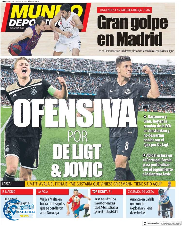 روزنامه ورزشی موندو دپورتیوو دوشنبه 5 فروردین 1398