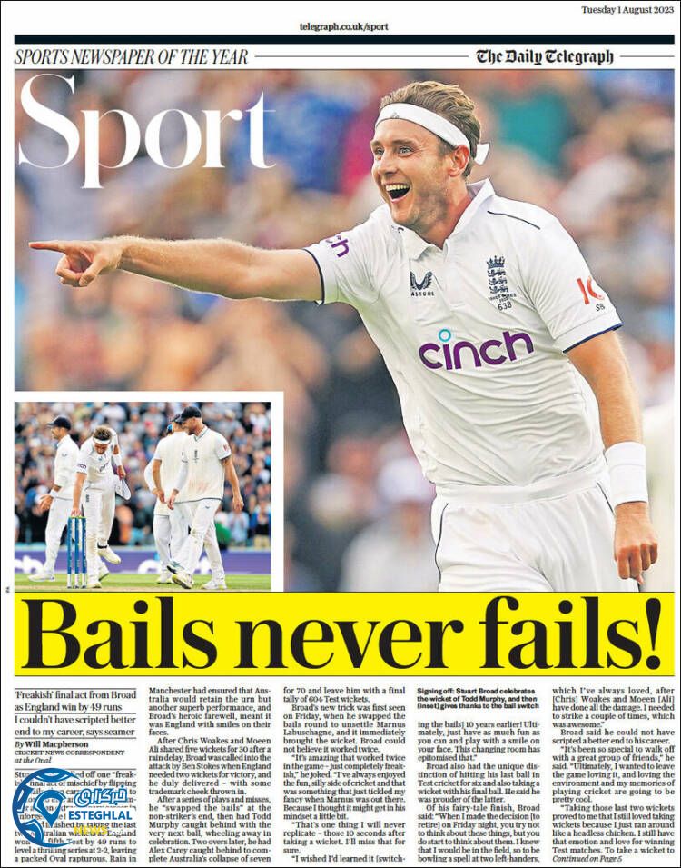 روزنامه ورزشی تلگراف اسپورت سه شنبه 10 مرداد 1402 