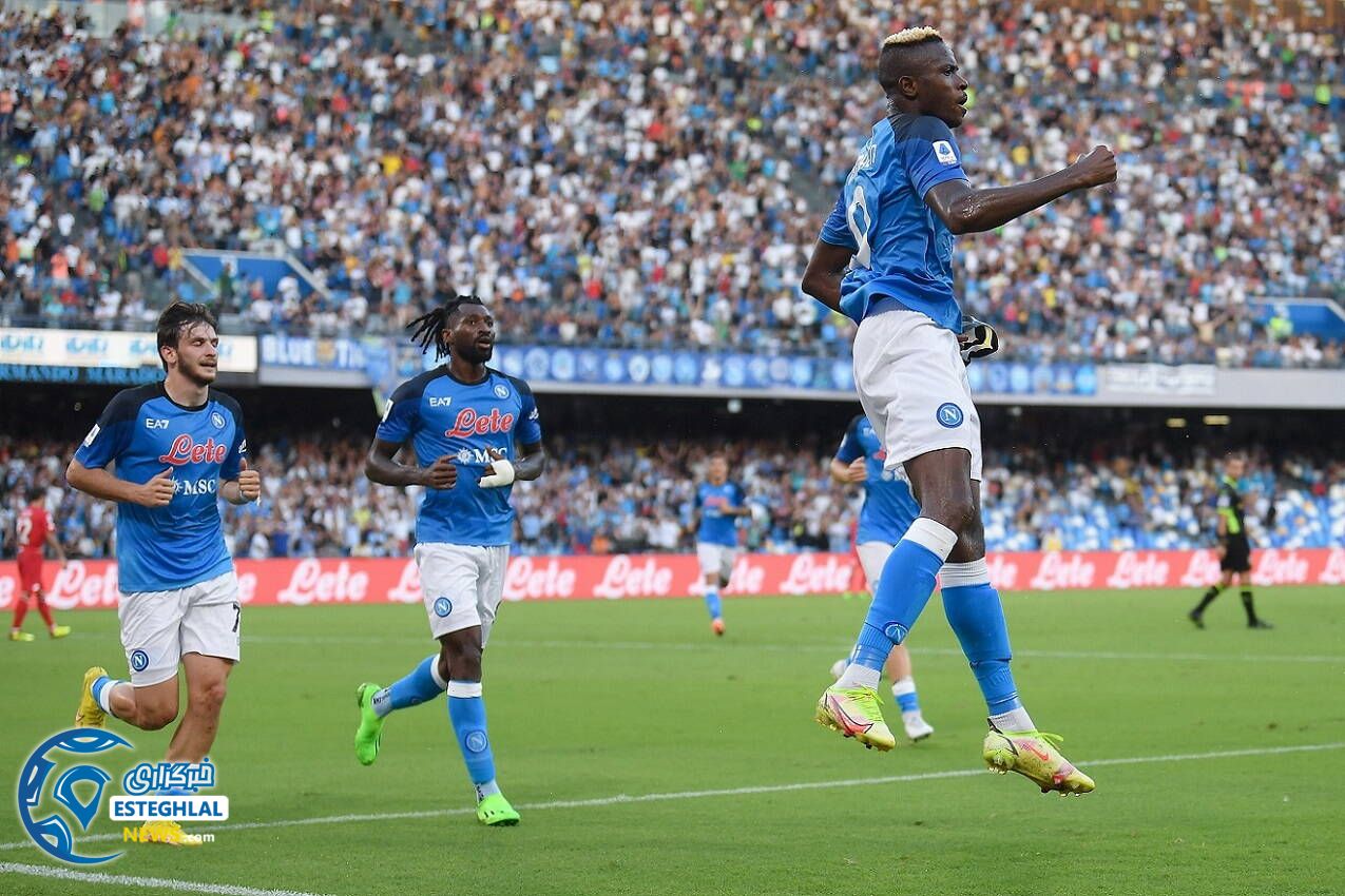 سری آ ایتالیا