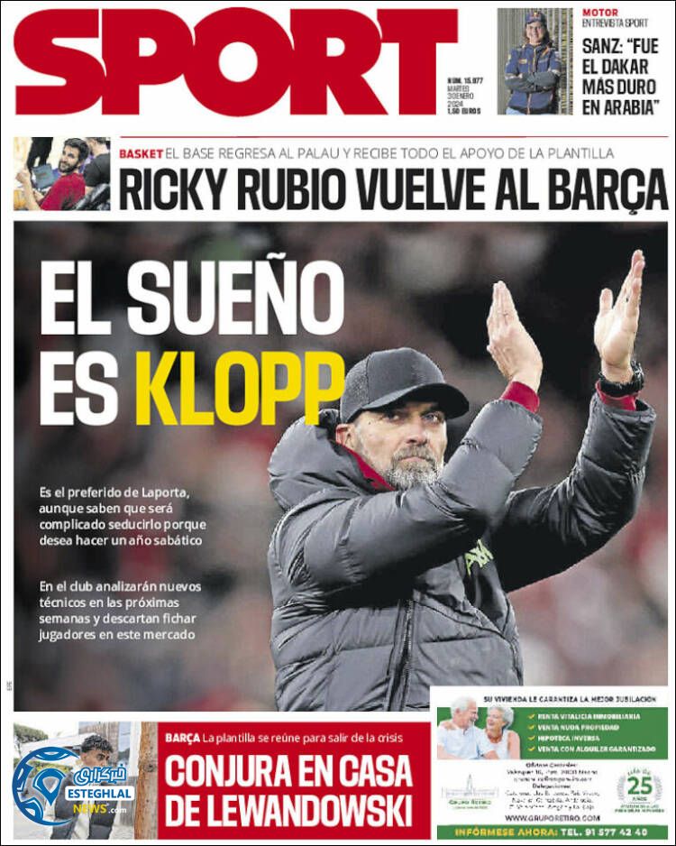 روزنامه ورزشی اسپورت سه شنبه 10 بهمن 1402 