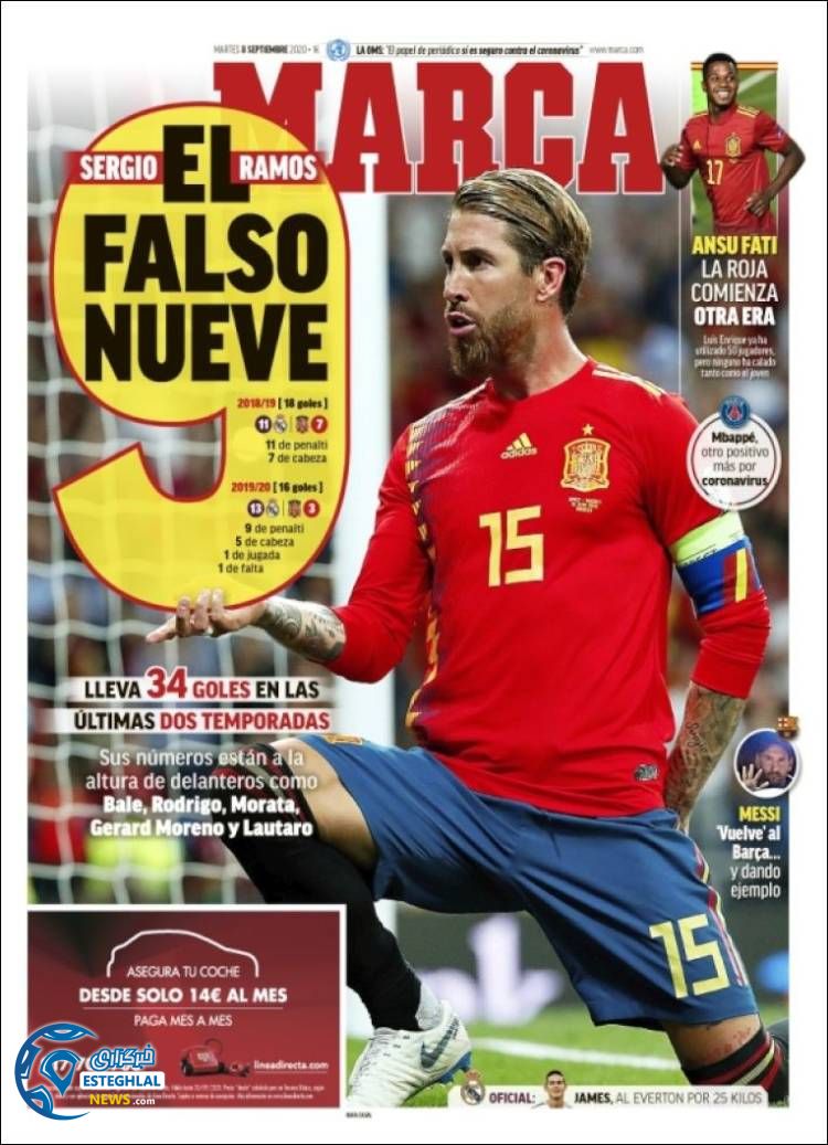 روزنامه ورزشی مارکا سه شنبه 18 شهریور 1399